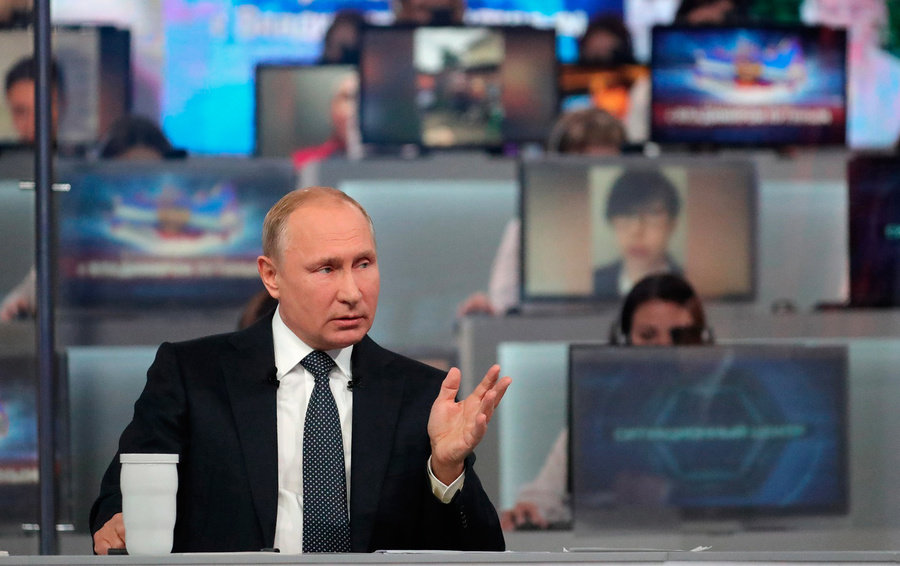 Фото Russian Presidential Press and Information Office / Anadolu Agency / Getty Images