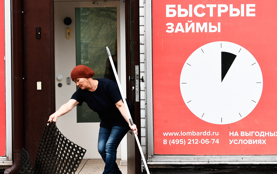 Фото Рамиля Ситдикова / РИА Новости