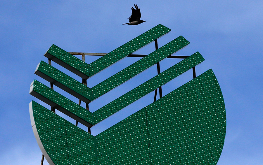Фото REUTERS / Alexander Demianchuk