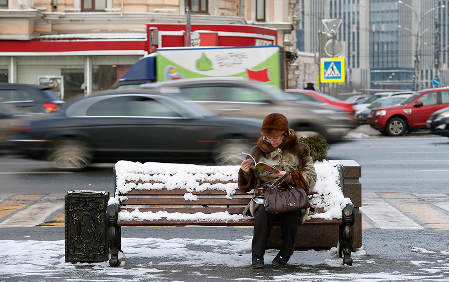 Фото REUTERS / Maxim Zmeyev
