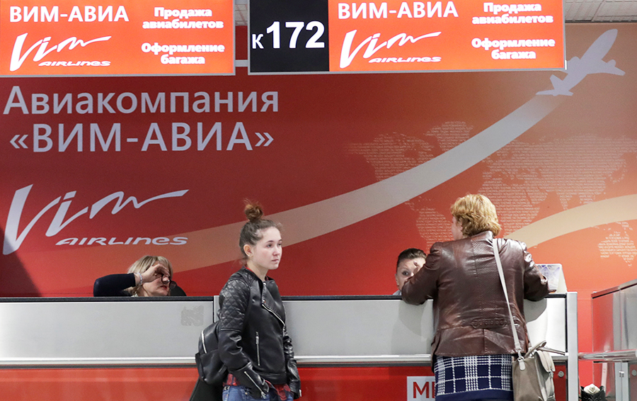 Фото REUTERS / Tatyana Makeyeva