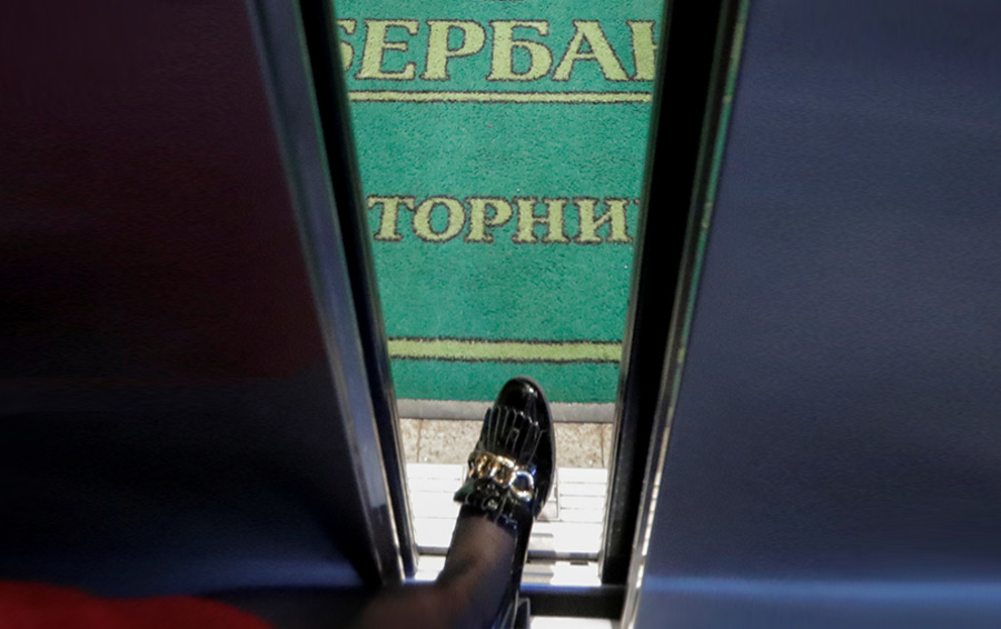 Фото Tatyana Makeyeva / Reuters