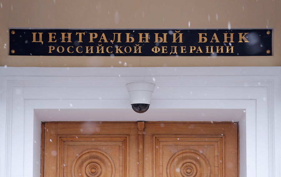 Фото Maxim Shemetov / Reuters