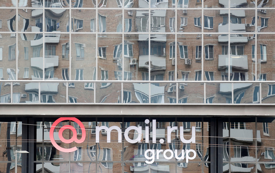 Фото Maxim Shemetov / Reuters