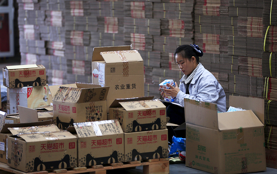 Фото REUTERS / Aly Song