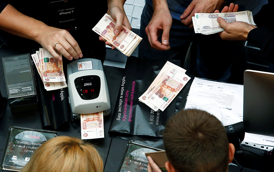 Фото REUTERS / Sergei Karpukhin