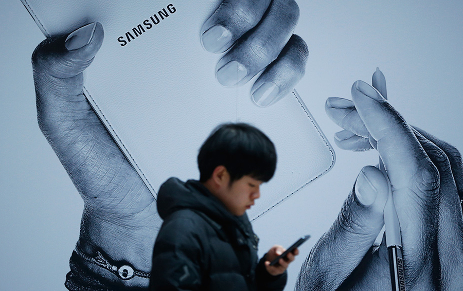 Фото REUTERS / Kim Hong-Ji
