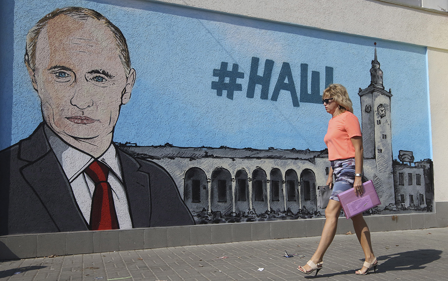 Фото REUTERS / Pavel Rebrov