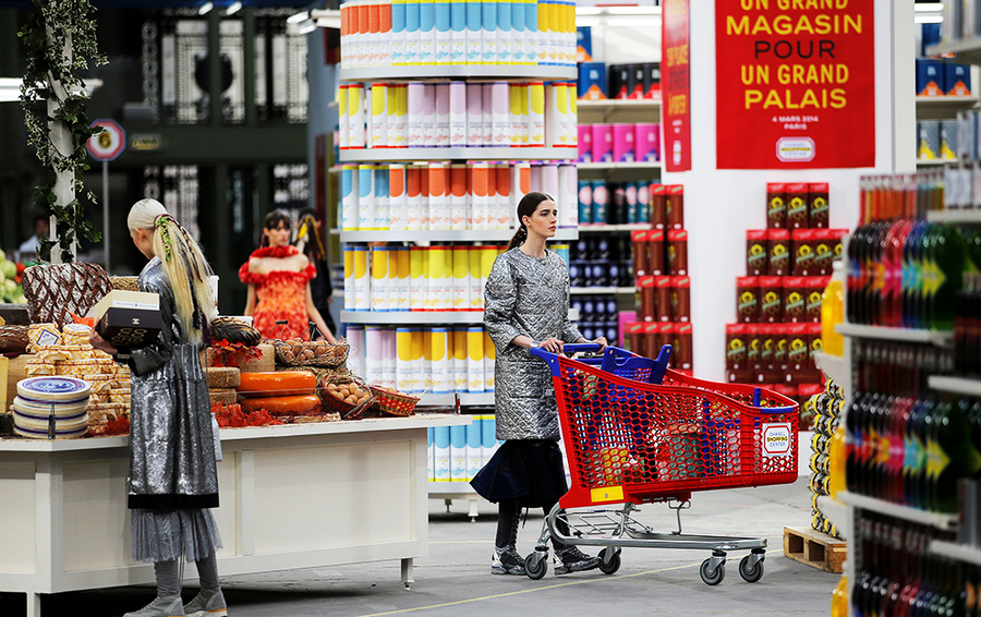 Фото REUTERS / Stephane Mah