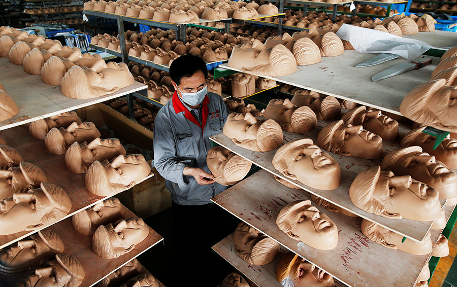 Фото REUTERS / Aly Song