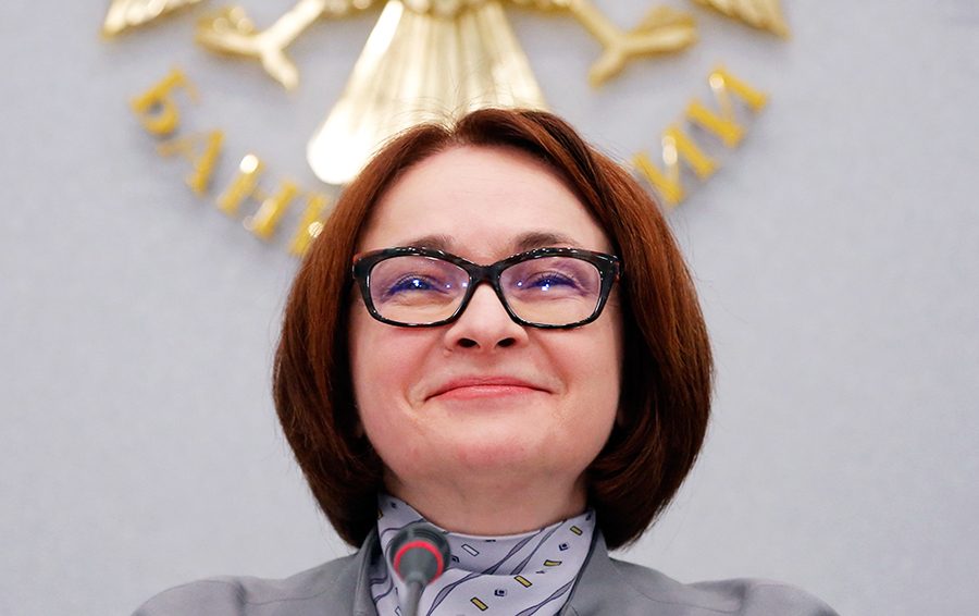 Фото REUTERS / Maxim Shemetov