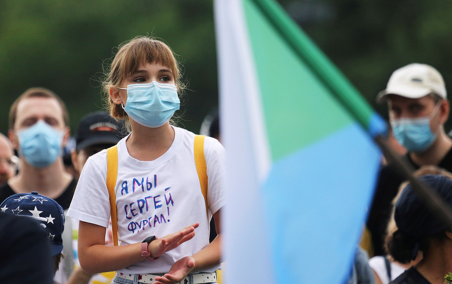 Фото Evgenii Pereverzev / Reuters