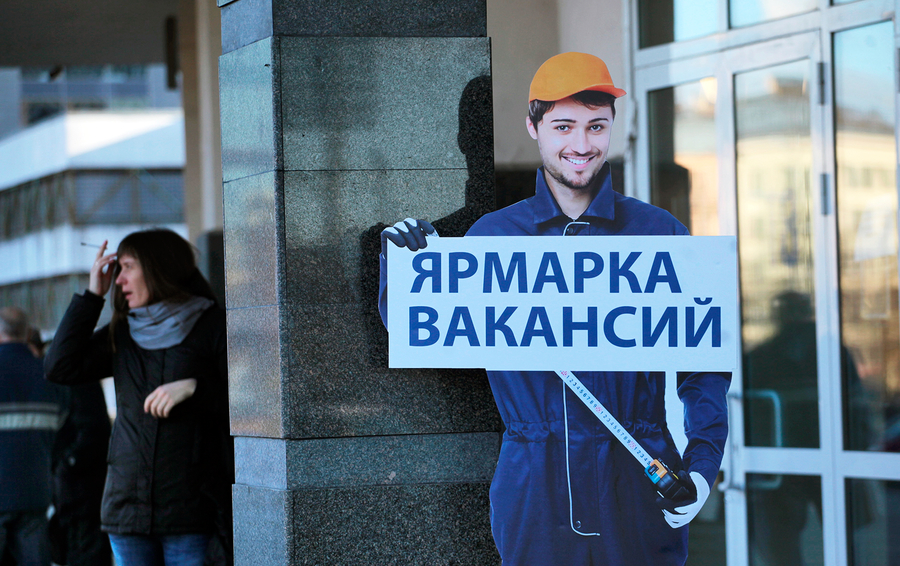 Фото Елены Пальм / Интерпресс / ТАСС
