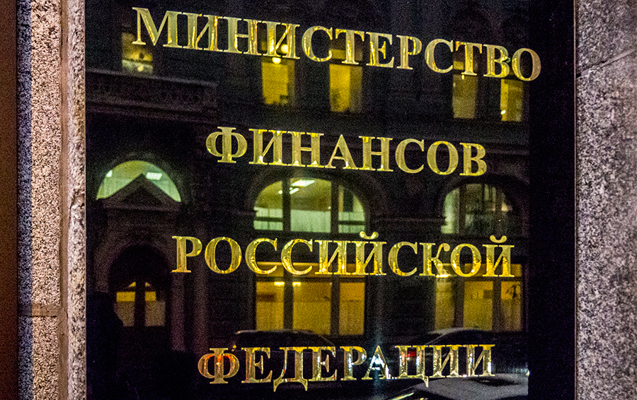 Фото Славы Алахова / ТАСС