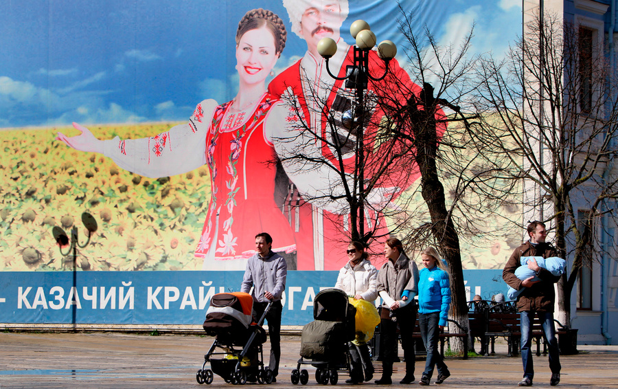 Фото Юрия Самолыго / ТАСС