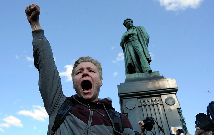 Фото Andrew Lubimov / AP / TASS
