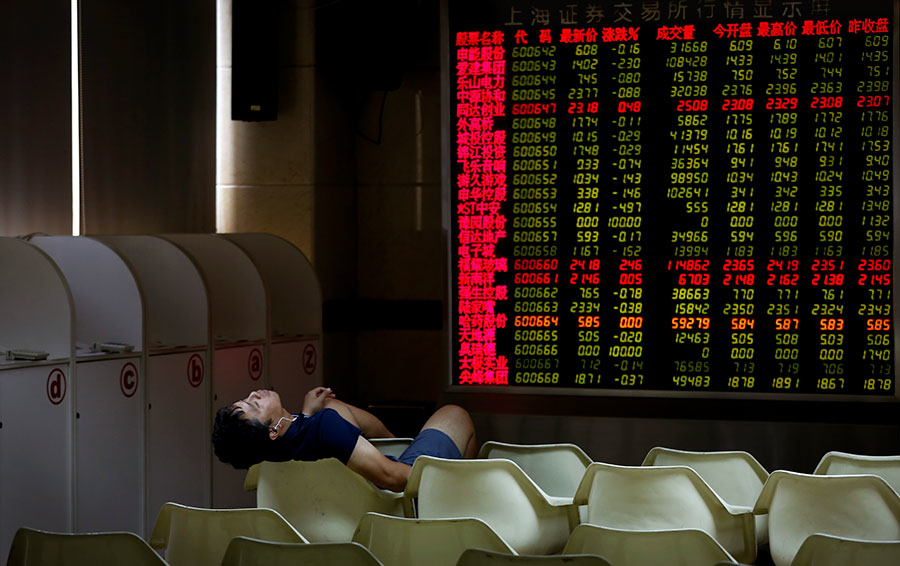 Фото Andy Wong / AP / TASS