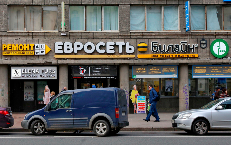 Фото Светланы Холявчук / Интерпресс / ТАСС
