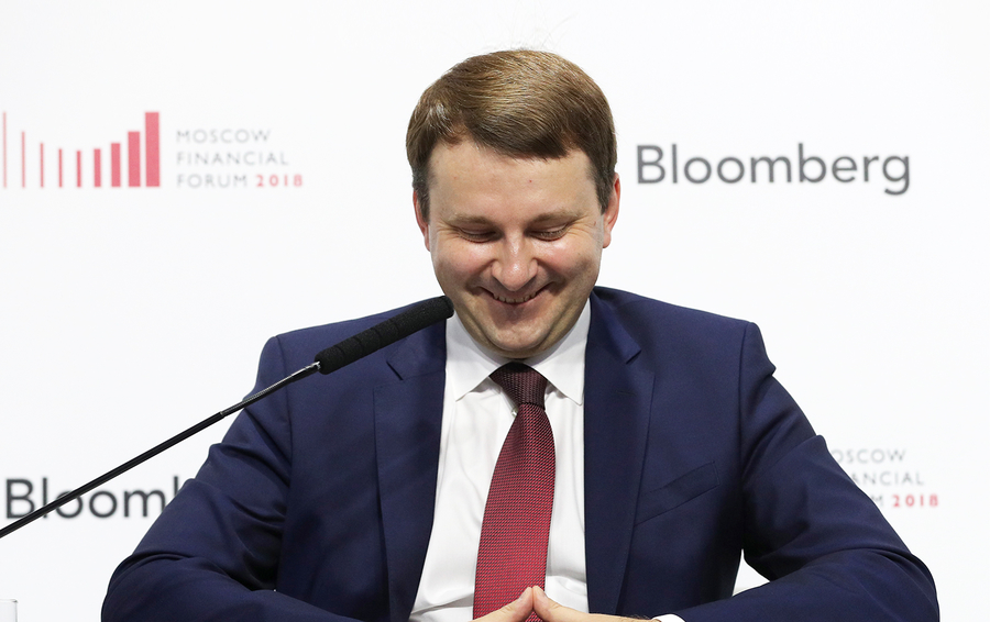 Фото Михаила Терещенко / ТАСС