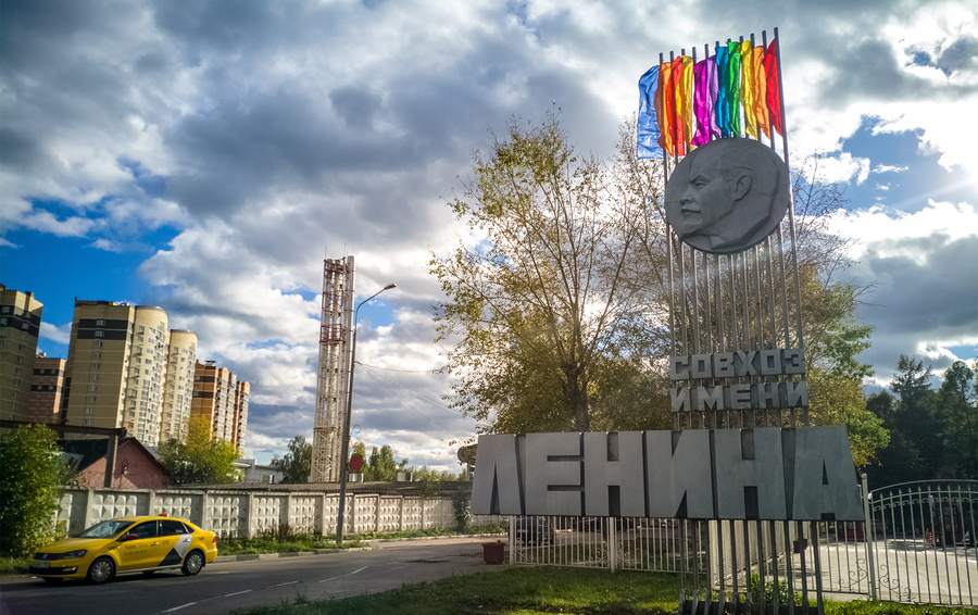 Фото Дмитрия Серебрякова / ТАСС