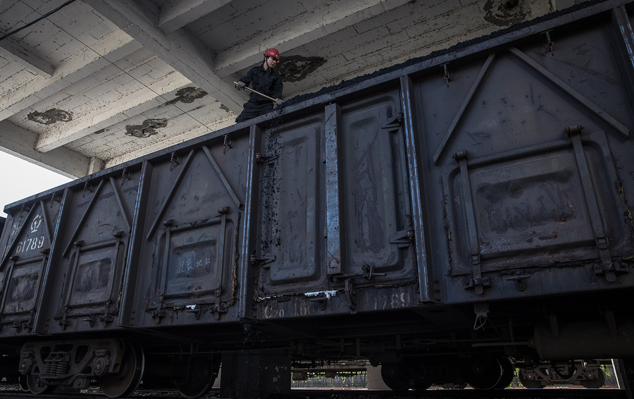 Фото EPA / TASS