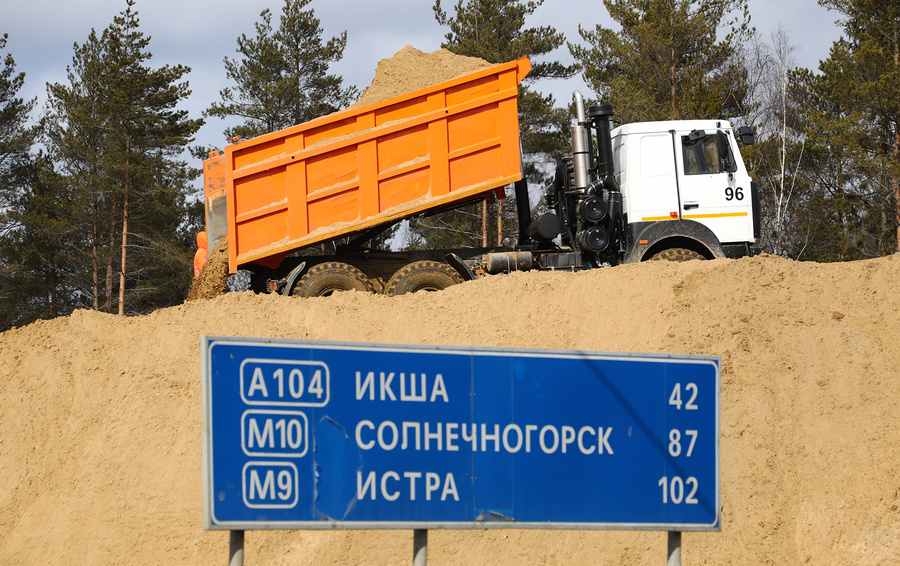 Фото Андрея Гордеева / Ведомости / ТАСС
