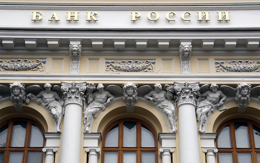 Фото Сергея Фадеичева / ТАСС