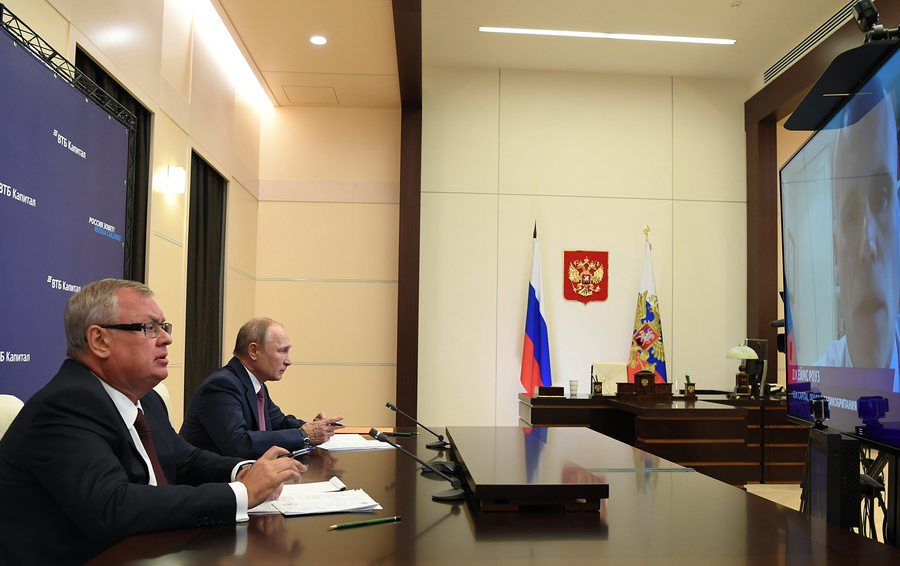 Фото Алексея Никольского / пресс-служба президента РФ