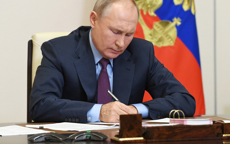 Фото Алексея Никольского / пресс-служба президента РФ