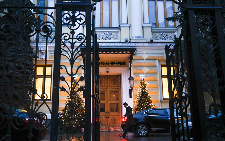 Фото Pavel Golovkin / AP / TASS