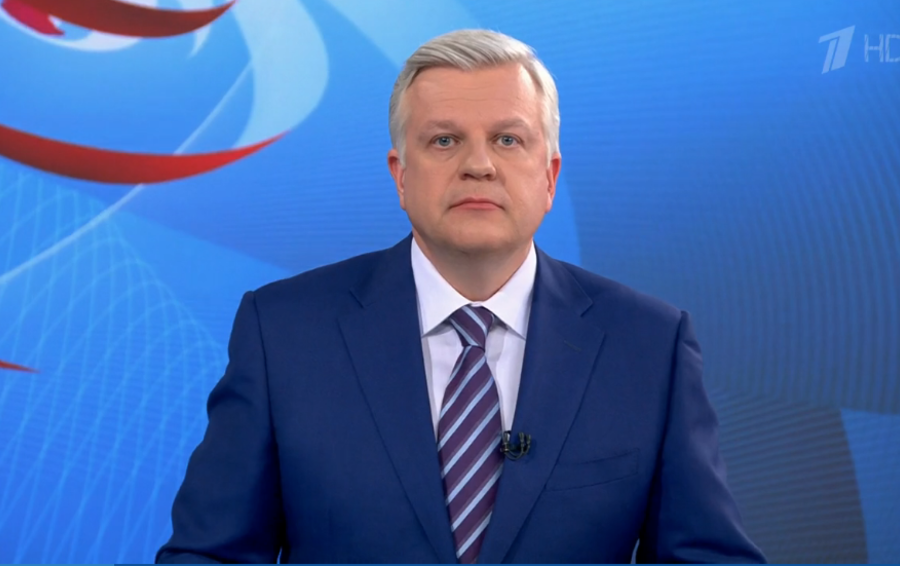 Скриншот Первый Канал