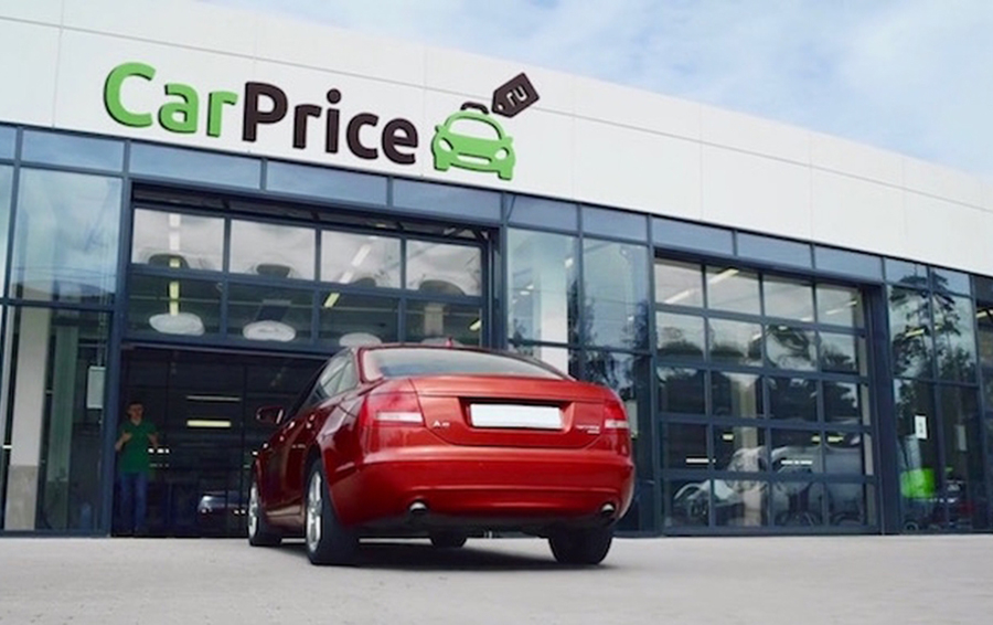Фото CarPrice