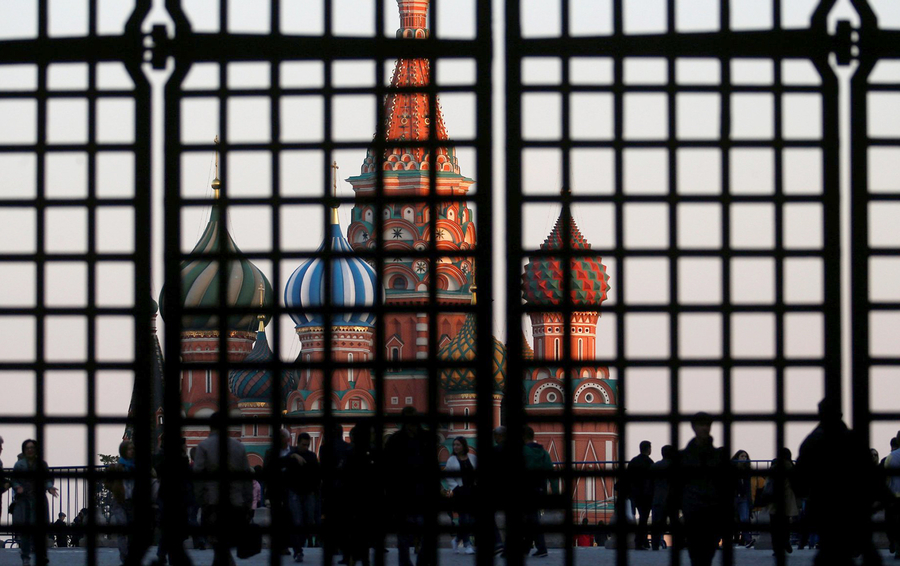 Фото Getty Images