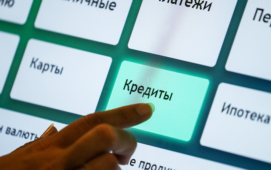 Милость кредиторов. Помогут ли меры поддержки заемщика сгладить последствия кризиса