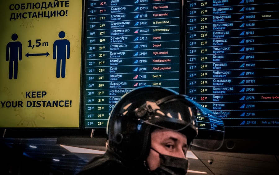 Александр Левинский / Forbes
