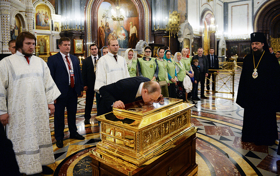 Фото предоставлено Сайтом Русской Православной Церкви