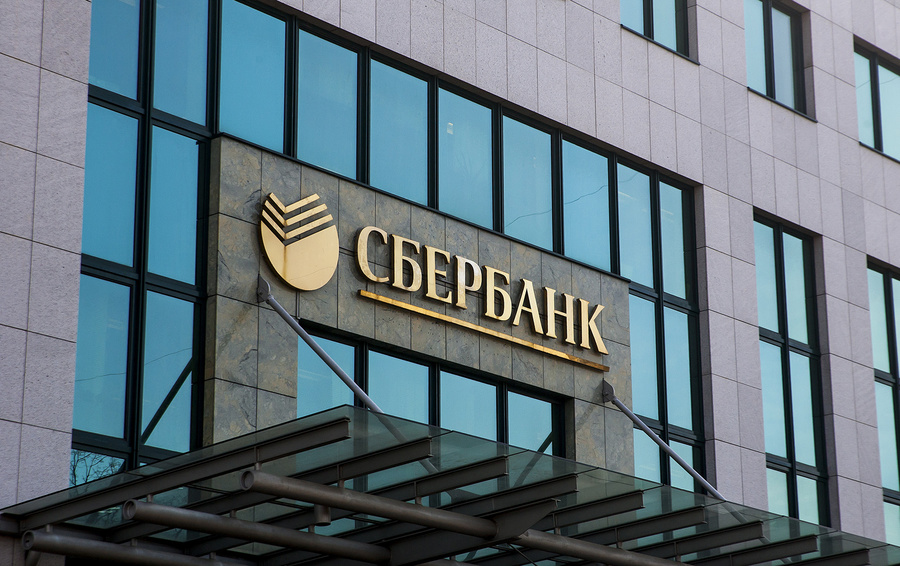 Фото Макса Новикова для Forbes