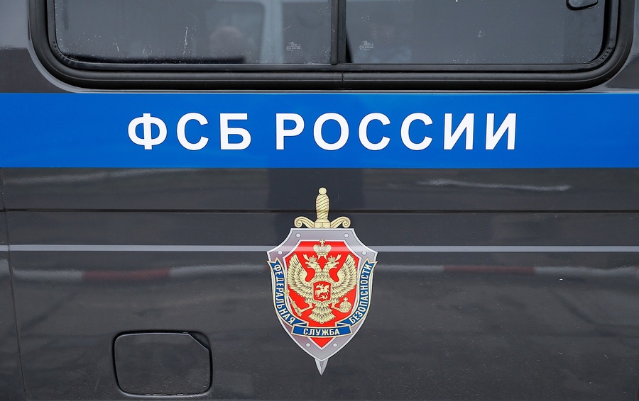Фото Виталия Невар / ТАСС