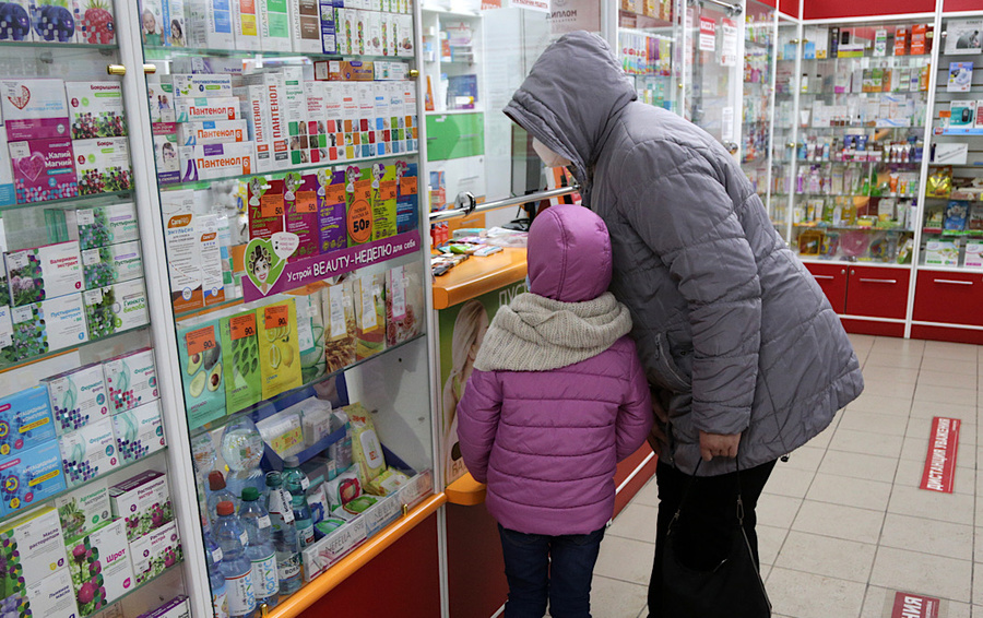 Фото Евгения Софийчука / ТАСС