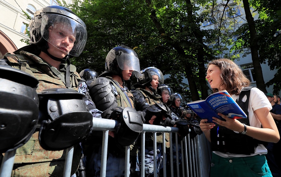 Фото REUTERS / Tatyana Makeyeva