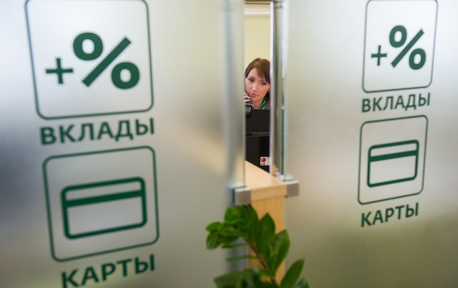 Фото Кирилла Кухмарь / ТАСС