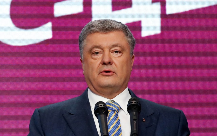 Фото Vasily Fedosenko / Reuters