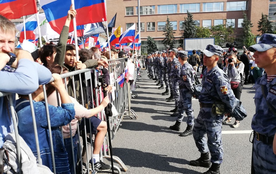 Александр Левинский / Forbes