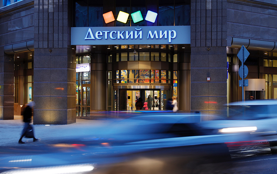 Фото Михаила Джапаридзе / ТАСС