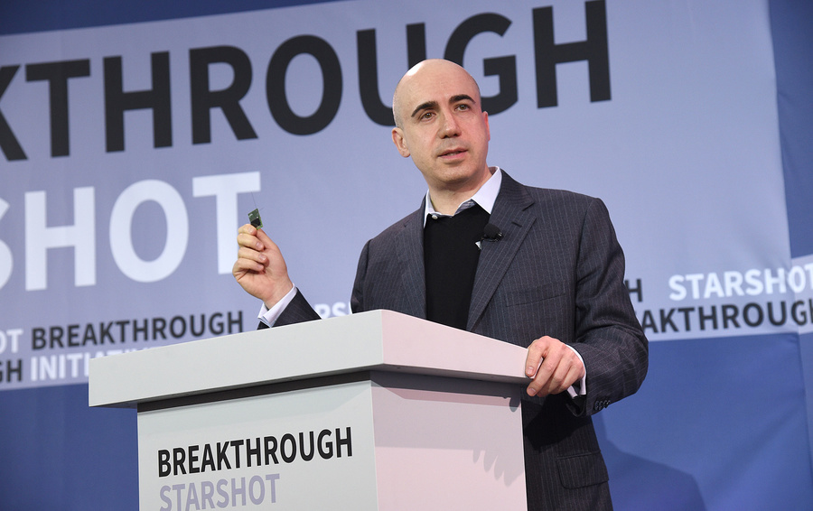 Фото Bryan Bedder / Getty Images for Breakthrough Prize Foundation
