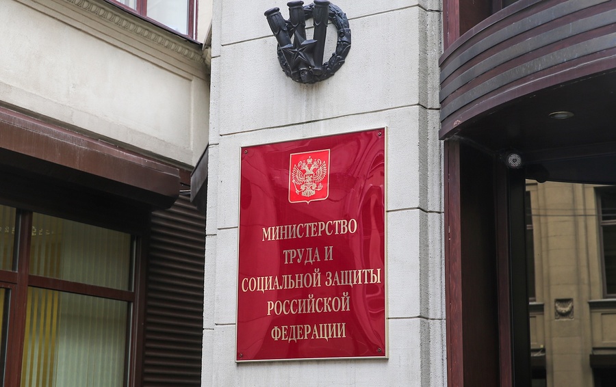 Фото Владимира Гердо / ТАСС