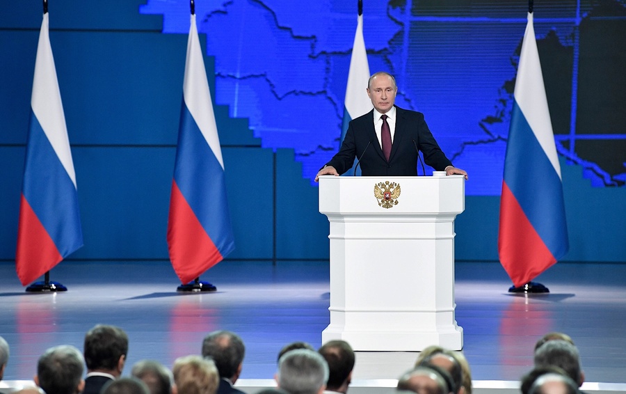 Фото Алексея Никольского / пресс-служба президента РФ / ТАСС