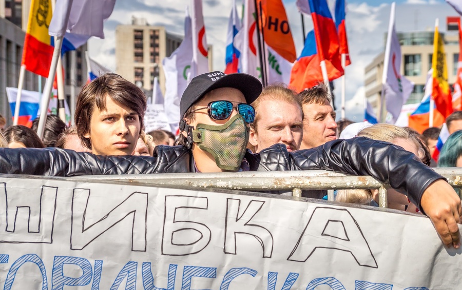 Александр Левинский / Forbes
