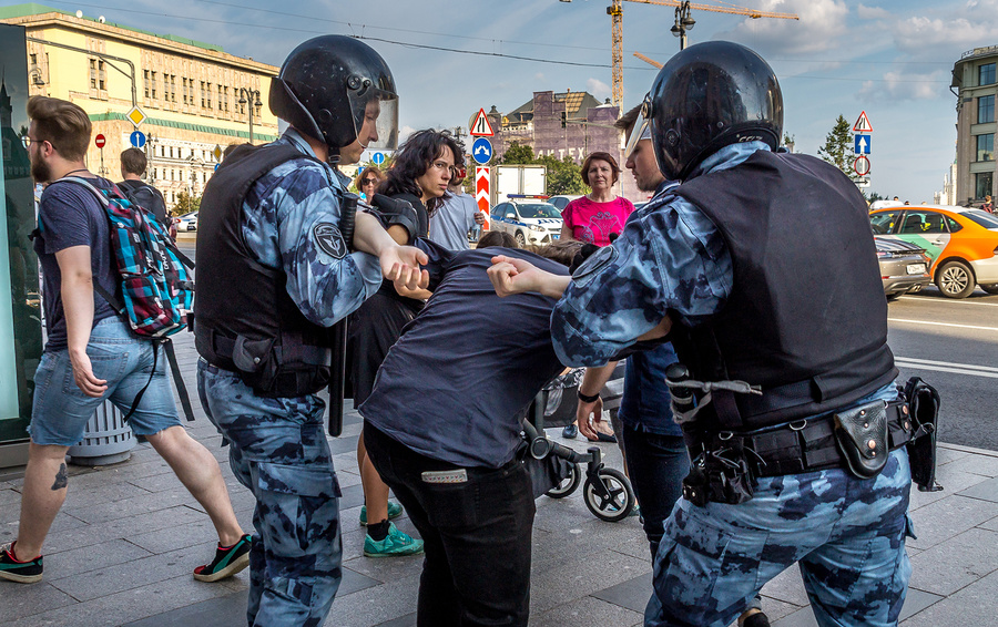 Фото Александра Левинского