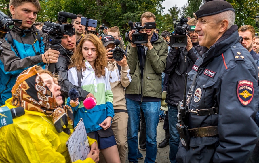 Александр Левинский / Forbes